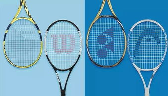 雙十一提前購 限時滿減，網球裝備一網打盡