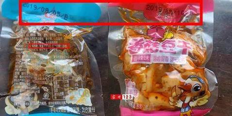 警惕！霸州村民超市購買到過期散裝食品，食品安全問題引關注