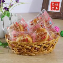 泉州散裝食品零食報價、供應及廠商批發全攻略——聚焦保健食品