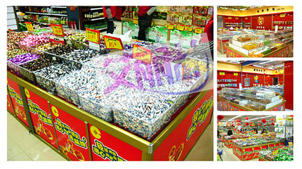 南昌商超散裝食品柜 乳制品展柜的品質守護與消費新體驗