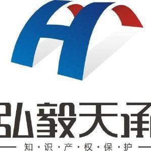 知識(shí)產(chǎn)權(quán)代理 創(chuàng)新保護(hù)與企業(yè)增長的加速器 ——基于看準(zhǔn)網(wǎng)的行業(yè)洞察